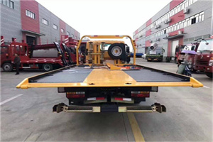 资溪附近汽车救援服务